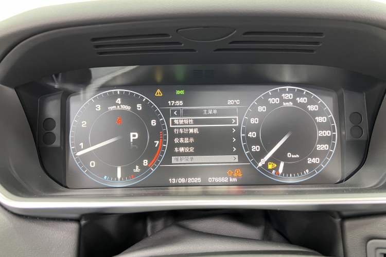 Used Land Rover Range Sport 2016 3.0 SC V6 HSE DYNAMIC Odometer Close Up