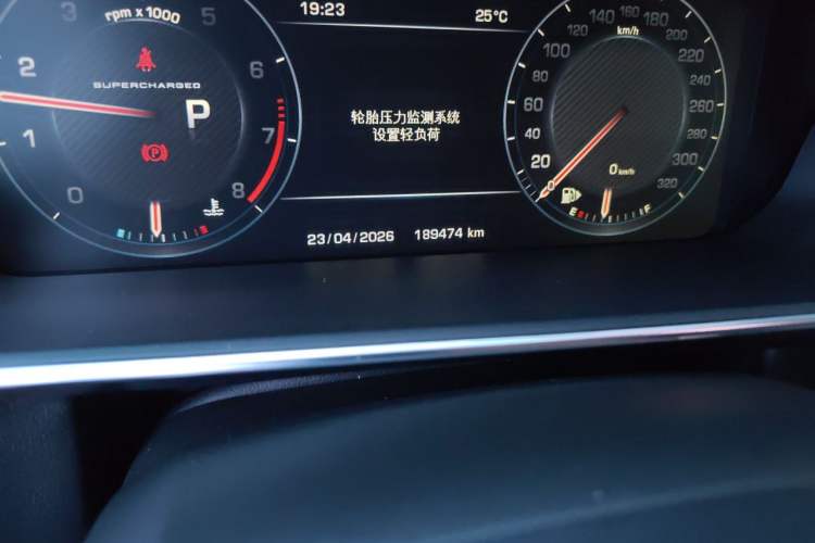 Used Land Rover Range Sport 2016 3.0 SC V6 HSE DYNAMIC Odometer Close Up