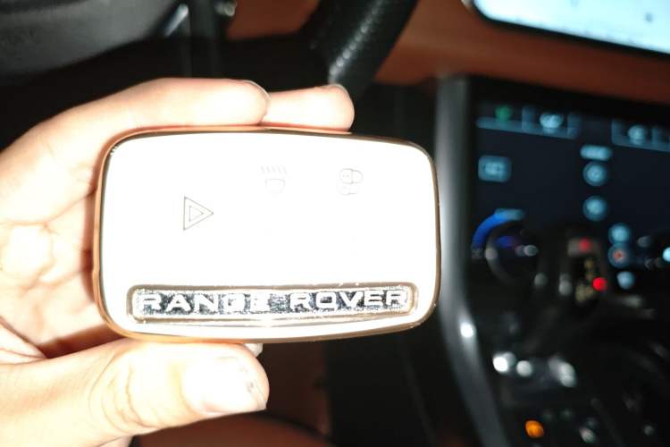 Used Land Rover Range Sport 2016 3.0 SC V6 HST Vehicle Key