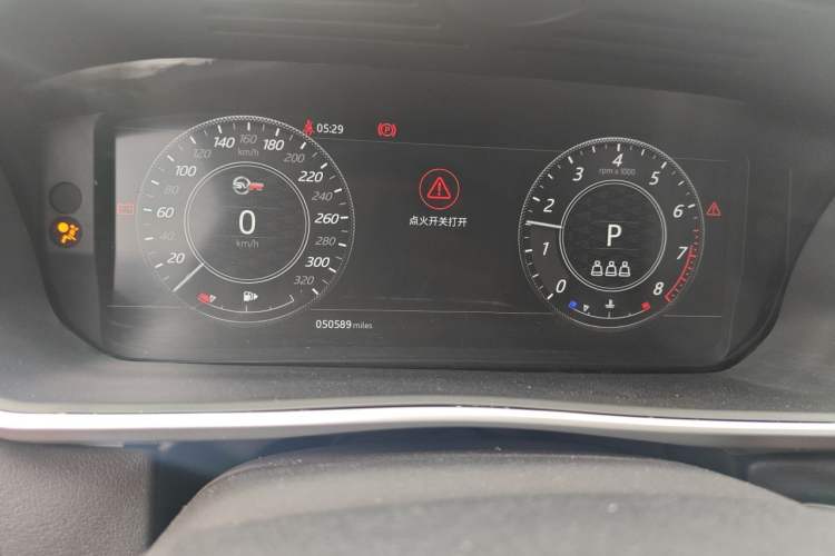 Used Land Rover Range Sport 2016 3.0 SC V6 SE Instrument Cluster