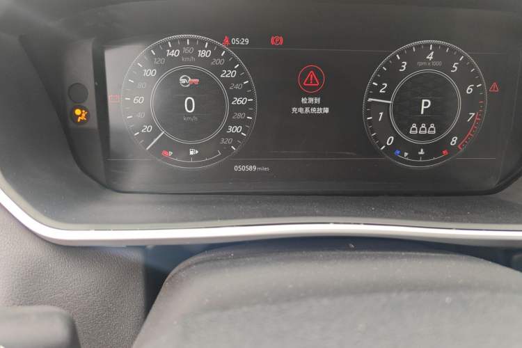 Used Land Rover Range Sport 2016 3.0 SC V6 SE Odometer Close Up