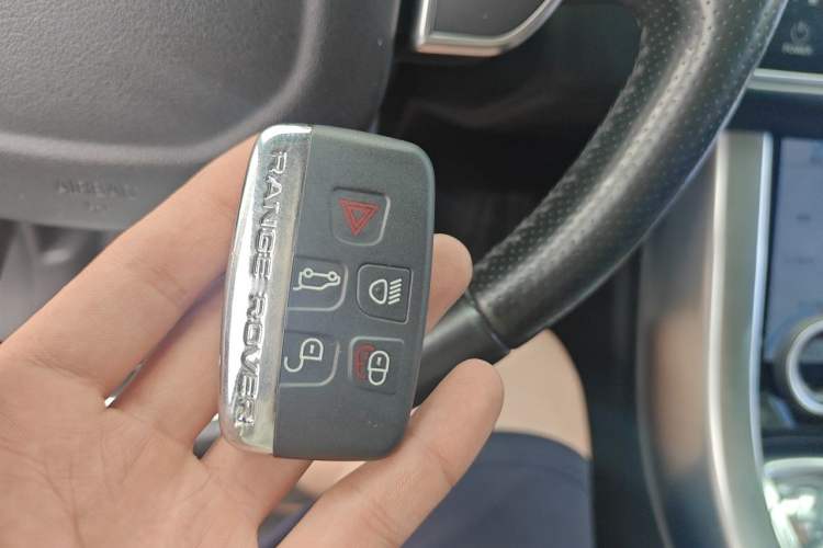 Used Land Rover Range Sport 2016 3.0 SC V6 SE Vehicle Key