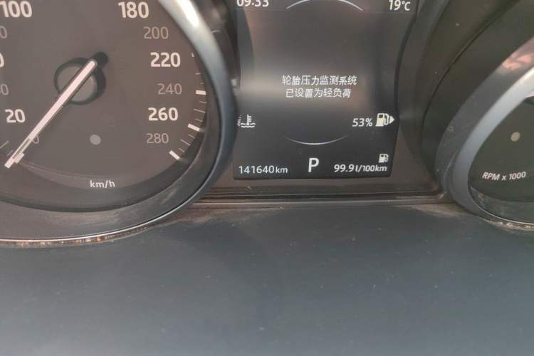 Used Land Rover Range Sport 2016 2.0 GTDi HSE Odometer Close Up