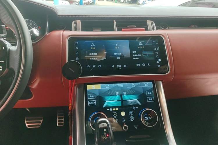 Used Land Rover Range Sport 2016 3.0 SC V6 HSE DYNAMIC Audio And AC Panel
