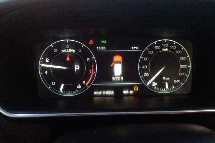 Used Land Rover Range Sport 2016 3.0 SC V6 SE Instrument Cluster
