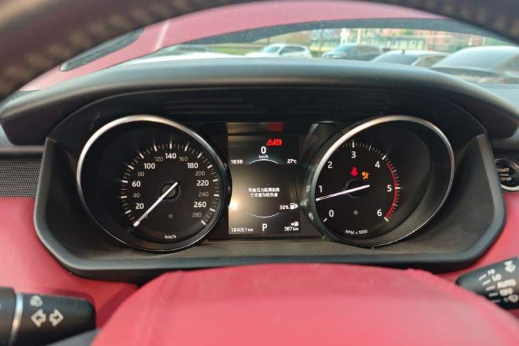 Used Land Rover Range Sport  Instrument Cluster