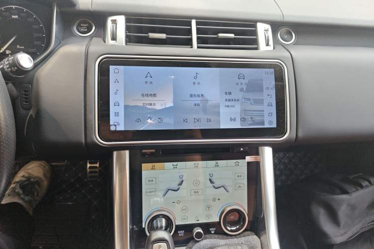 Used Land Rover Range Sport 2016 3.0 SC V6 HSE DYNAMIC Audio And AC Panel