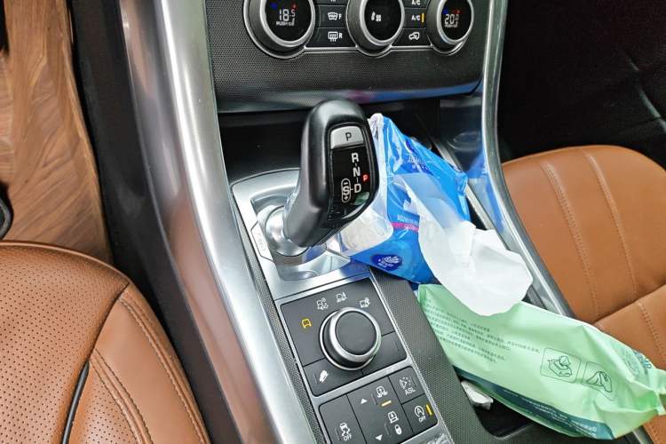 Used Land Rover Range Sport 2016 3.0 SC V6 HSE DYNAMIC Gear Lever