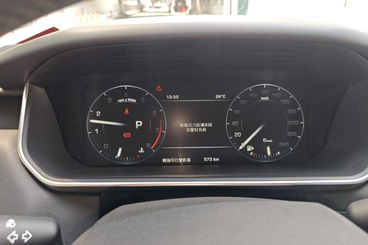 Used Land Rover Range Sport 2016 3.0 SC V6 HSE DYNAMIC Instrument Cluster