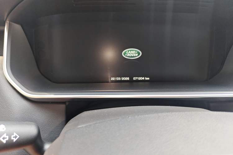 Used Land Rover Range Sport 2016 3.0 SC V6 HSE DYNAMIC Odometer Close Up