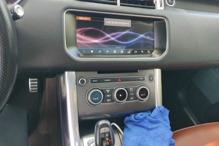 Used Land Rover Range Sport 2016 3.0 SC V6 HSE DYNAMIC Audio And AC Panel