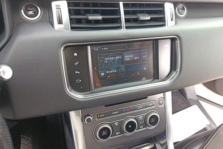 Used Land Rover Range Sport 2016 3.0 SC V6 SE Audio And AC Panel