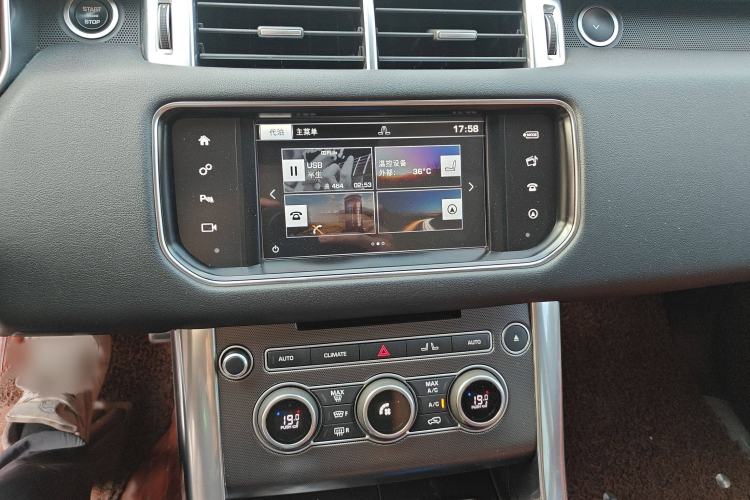 Used Land Rover Range Sport 2016 3.0 SC V6 HSE DYNAMIC Audio And AC Panel