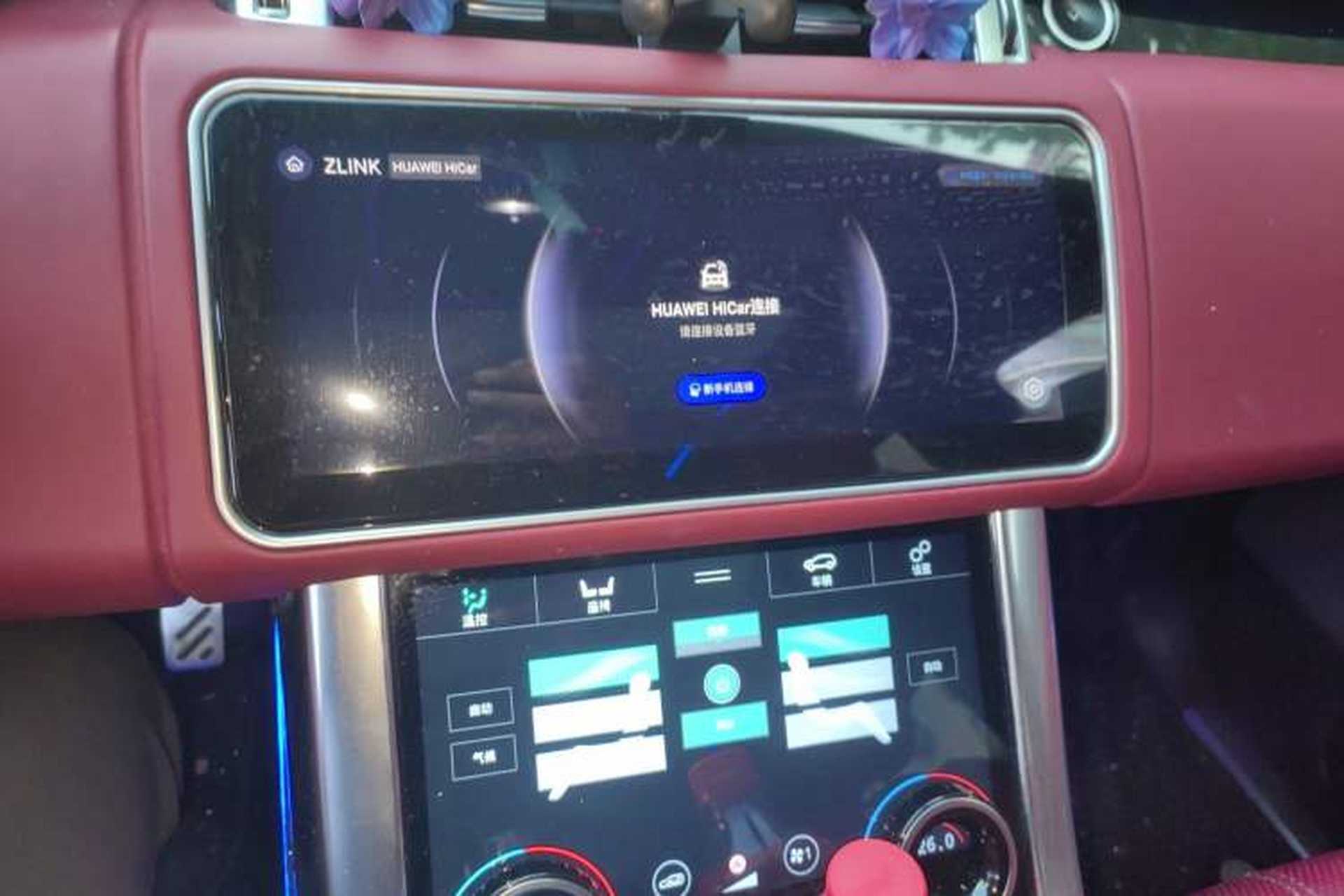 Used Land Rover Range Sport  Audio And AC Panel