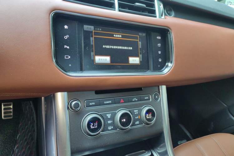 Used Land Rover Range Sport 2016 3.0 SC V6 HSE DYNAMIC Audio And AC Panel