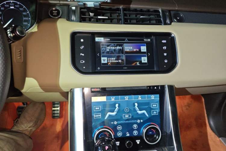 Used Land Rover Range Sport 2016 3.0 SC V6 HSE DYNAMIC Audio And AC Panel