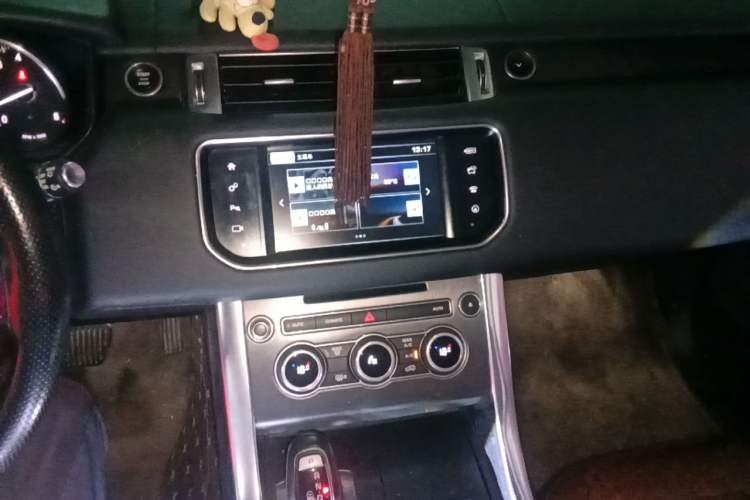 Used Land Rover Range Sport 2016 3.0 SC V6 SE Audio And AC Panel