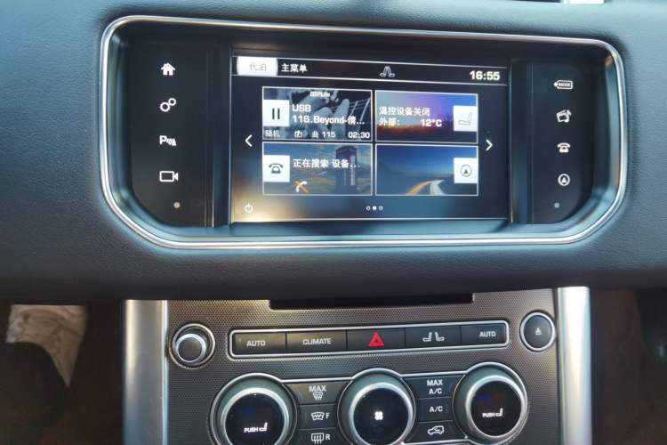 Used Land Rover Range Sport 2016 3.0 SC V6 HSE DYNAMIC Audio And AC Panel