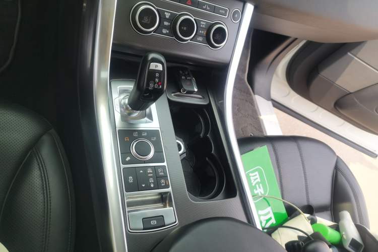 Used Land Rover Range Sport  Gear Lever