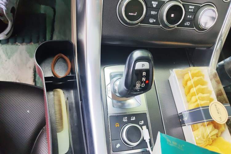 Used Land Rover Range Sport 2016 3.0 SC V6 HSE DYNAMIC Gear Lever