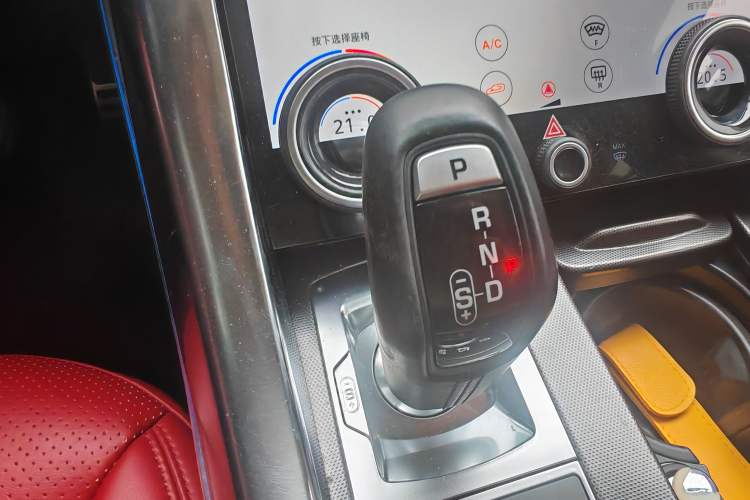 Used Land Rover Range Sport 2016 3.0 SC V6 HSE DYNAMIC Gear Lever