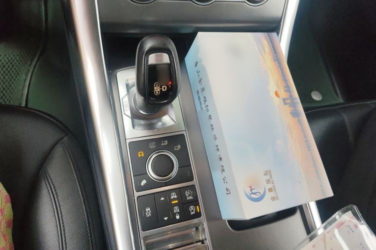 Used Land Rover Range Sport 2016 3.0 SC V6 SE Gear Lever