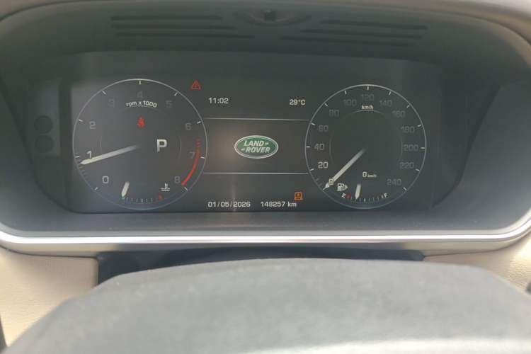 Used Land Rover Range Sport 2016 3.0 SC V6 HSE Instrument Cluster