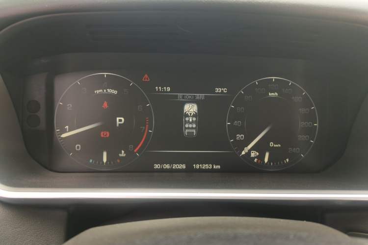 Used Land Rover Range Sport  Instrument Cluster