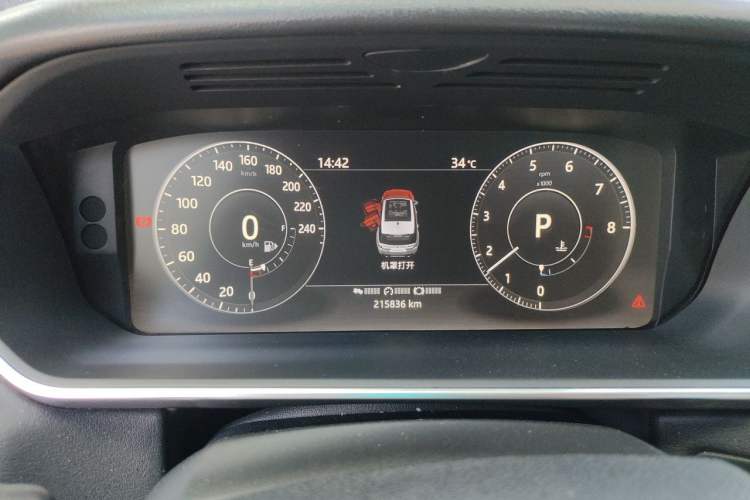 Used Land Rover Range Sport 2016 3.0 SC V6 HSE DYNAMIC Instrument Cluster
