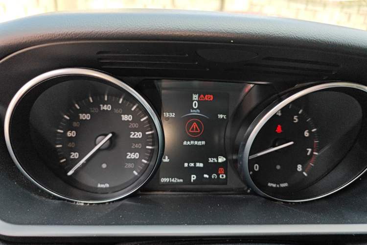 Used Land Rover Range Sport 2016 3.0 SC V6 SE Instrument Cluster