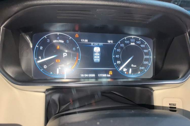 Used Land Rover Range Sport 2016 3.0 SC V6 HSE DYNAMIC Instrument Cluster