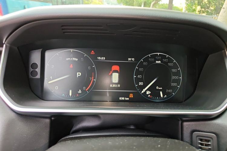 Used Land Rover Range Sport 2016 3.0 SC V6 HSE DYNAMIC Instrument Cluster