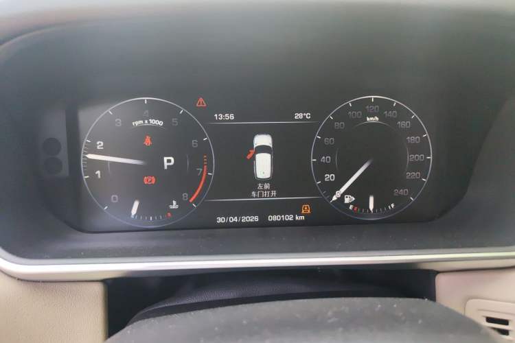 Used Land Rover Range Sport 2016 3.0 SC V6 HSE DYNAMIC Instrument Cluster