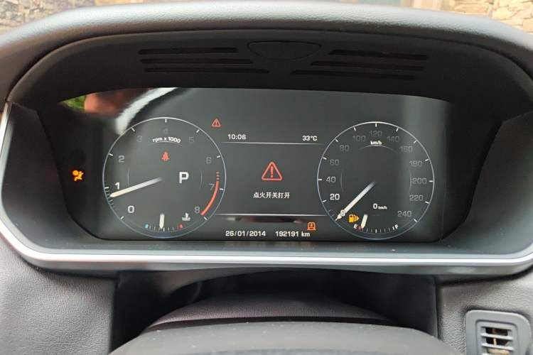 Used Land Rover Range Sport 2016 3.0 SC V6 HSE DYNAMIC Instrument Cluster
