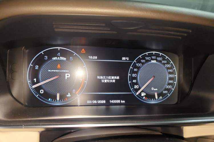 Used Land Rover Range Sport 2016 3.0 SC V6 HSE Instrument Cluster