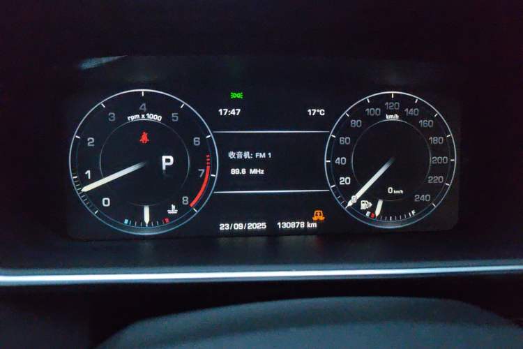 Used Land Rover Range Sport 2016 3.0 SC V6 HSE Instrument Cluster