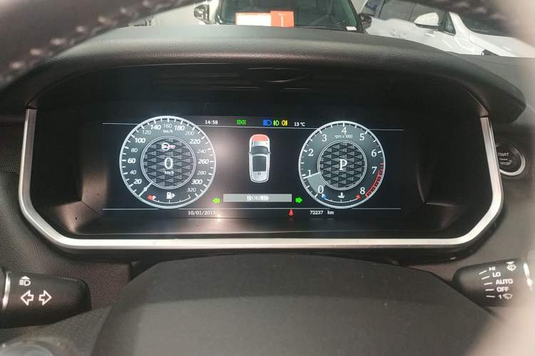 Used Land Rover Range Sport 2016 3.0 SC V6 SE Instrument Cluster