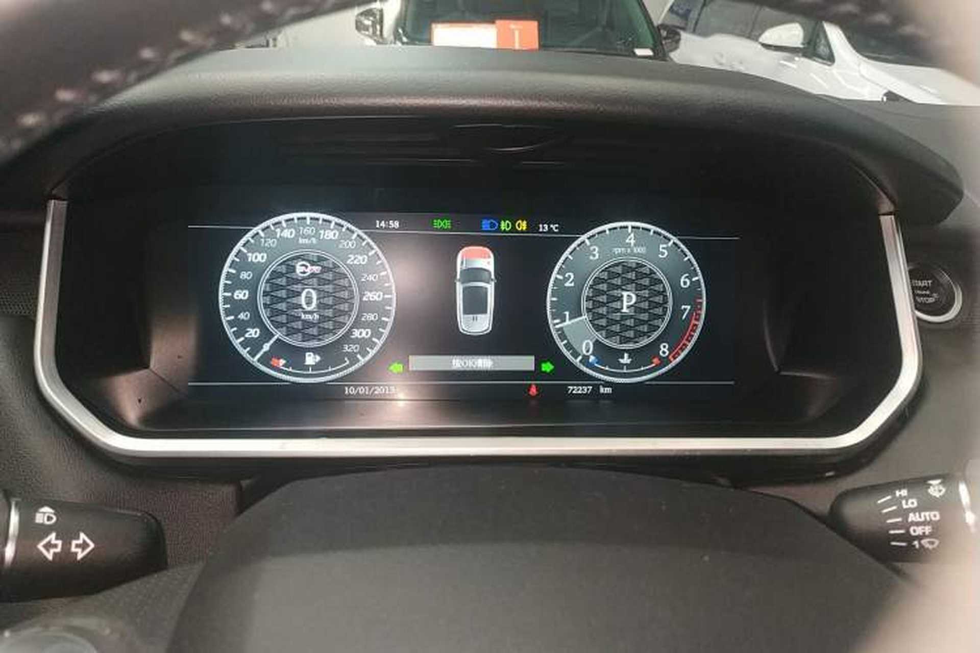 Used Land Rover Range Sport 2016 3.0 SC V6 SE Instrument Cluster
