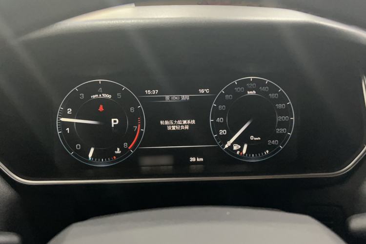 Used Land Rover Range Sport 2016 3.0 SC V6 HSE DYNAMIC Instrument Cluster