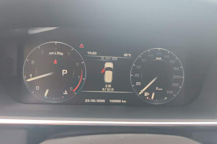 Used Land Rover Range Sport 2016 3.0 SC V6 HSE DYNAMIC Instrument Cluster