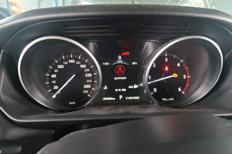Used Land Rover Range Sport  Instrument Cluster