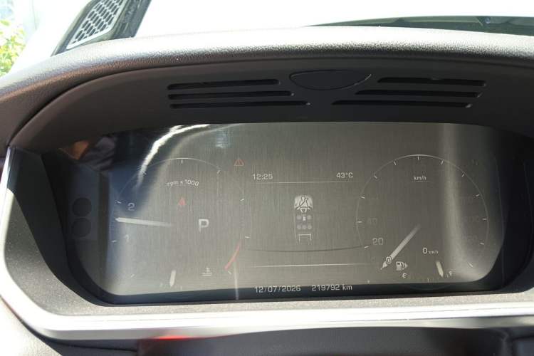 Used Land Rover Range Sport 2016 3.0 SC V6 HSE DYNAMIC Instrument Cluster