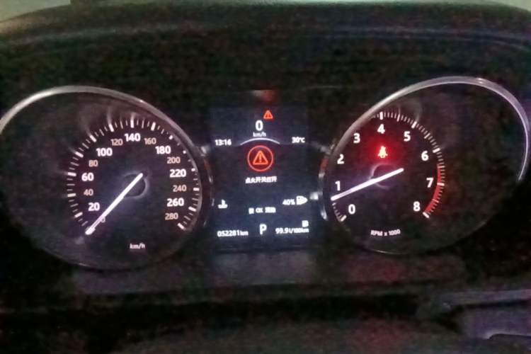 Used Land Rover Range Sport 2016 3.0 SC V6 SE Instrument Cluster