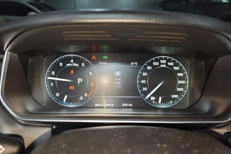 Used Land Rover Range Sport 2016 3.0 SC V6 HSE DYNAMIC Instrument Cluster