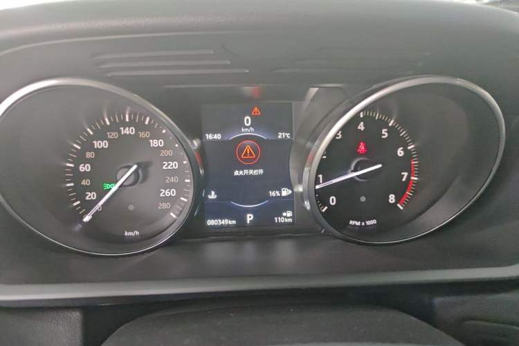 Used Land Rover Range Sport 2016 3.0 SC V6 SE Instrument Cluster