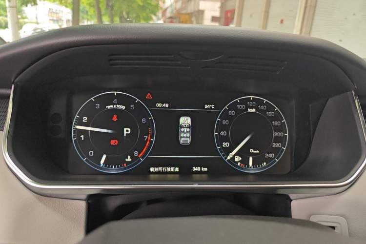 Used Land Rover Range Sport 2016 3.0 SC V6 HSE DYNAMIC Instrument Cluster