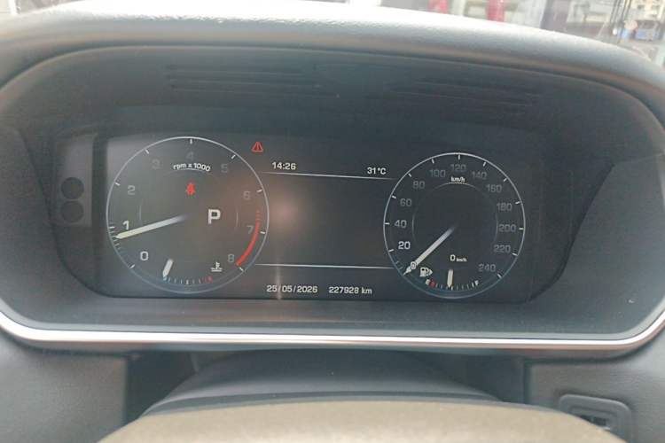 Used Land Rover Range Sport 2016 3.0 SC V6 HSE DYNAMIC Instrument Cluster
