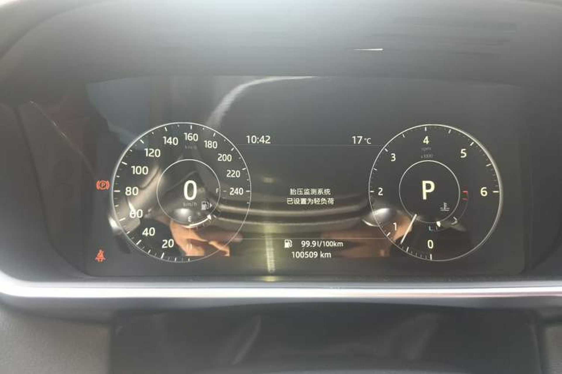 Used Land Rover Range Sport 2016 3.0T HSE Middle East Instrument Cluster