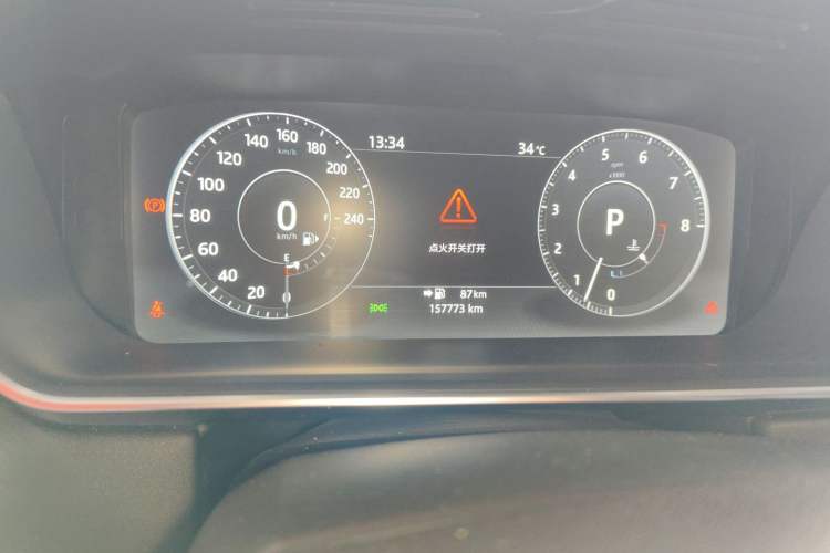 Used Land Rover Range Sport 2016 3.0 SC V6 HSE DYNAMIC Instrument Cluster