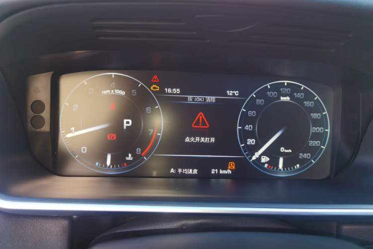 Used Land Rover Range Sport 2016 3.0 SC V6 HSE DYNAMIC Instrument Cluster